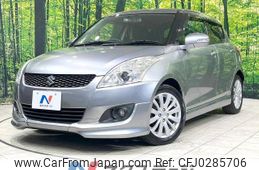 suzuki swift 2012 -SUZUKI--Swift DBA-ZC72S--ZC72S-205533---SUZUKI--Swift DBA-ZC72S--ZC72S-205533-