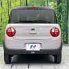 suzuki alto-lapin-chocolat 2023 CFJ1598555 image 15