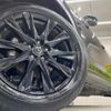 mazda cx-5 2022 quick_quick_KF2P_KF2P-515358 image 13