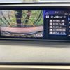 lexus rx 2016 -LEXUS--Lexus RX DAA-GYL25W--GYL25-0003553---LEXUS--Lexus RX DAA-GYL25W--GYL25-0003553- image 5