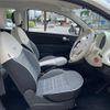 fiat 500 2020 CFJ1560502 image 11