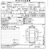 toyota probox-van 2019 -TOYOTA--Probox Van NCP160V-0121493---TOYOTA--Probox Van NCP160V-0121493- image 3