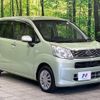 daihatsu move 2015 -DAIHATSU--Move DBA-LA150S--LA150S-0033850---DAIHATSU--Move DBA-LA150S--LA150S-0033850- image 17