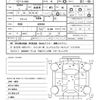 mazda rx-7 1998 CFJ1810792 image 21