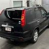 nissan x-trail 2009 -NISSAN--X-Trail NT31-052567---NISSAN--X-Trail NT31-052567- image 6