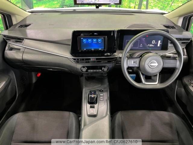 nissan note 2022 -NISSAN--Note 6AA-E13--E13-093587---NISSAN--Note 6AA-E13--E13-093587- image 2