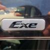 daihatsu tanto-exe 2012 -DAIHATSU 【静岡 581ﾆ1759】--Tanto Exe DBA-L455S--L455S-0073141---DAIHATSU 【静岡 581ﾆ1759】--Tanto Exe DBA-L455S--L455S-0073141- image 43