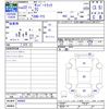 subaru sambar-truck 2010 CFJ0788847 image 3