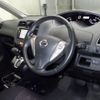 nissan serena 2012 -NISSAN--Serena HFC26-108492---NISSAN--Serena HFC26-108492- image 4