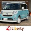 daihatsu move-canbus 2019 quick_quick_LA800S_LA800S-0201931 image 1