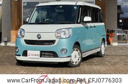 daihatsu move-canbus 2019 quick_quick_LA800S_LA800S-0201931