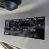 toyota prius 2018 -TOYOTA--Prius DAA-ZVW50--ZVW50-8081504---TOYOTA--Prius DAA-ZVW50--ZVW50-8081504- image 42