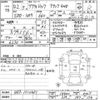 honda acty-truck 2020 CFJ1769846 image 3