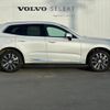 volvo xc60 2021 quick_quick_UB420TXCM_YV1UZL1MCN1953306 image 9