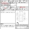 toyota prius 2020 quick_quick_DAA-ZVW51_ZVW51-6163559 image 16