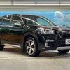 subaru forester 2019 -SUBARU--Forester 5AA-SKE--SKE-028806---SUBARU--Forester 5AA-SKE--SKE-028806- image 17