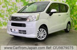 daihatsu move 2022 quick_quick_5BA-LA150S_LA150S-2130781