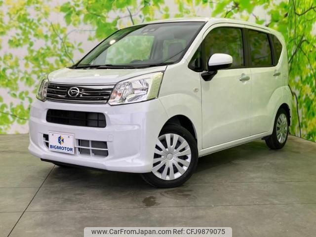 daihatsu move 2022 quick_quick_5BA-LA150S_LA150S-2130781 image 1