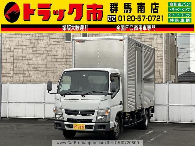 mitsubishi-fuso canter 2018 GOO_NET_EXCHANGE_0403464A30250204W002 image 1