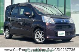 daihatsu move 2017 -DAIHATSU--Move DBA-LA160S--LA160S-0030574---DAIHATSU--Move DBA-LA160S--LA160S-0030574-