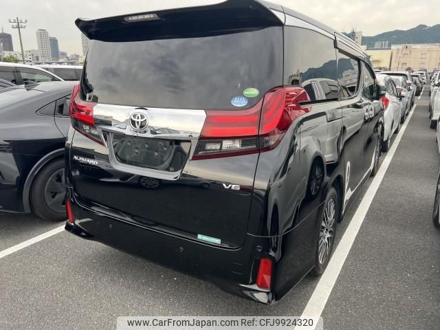 toyota alphard 2015 quick_quick_DBA-GGH35W_GGH35-0001462 image 2