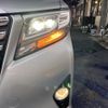 toyota alphard 2015 -TOYOTA--Alphard DAA-AYH30W--AYH30-0021541---TOYOTA--Alphard DAA-AYH30W--AYH30-0021541- image 23