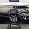 nissan serena 2019 -NISSAN--Serena DAA-GFC27--GFC27-169423---NISSAN--Serena DAA-GFC27--GFC27-169423- image 16