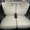 daihatsu move-canbus 2021 CFJ1328784 image 8