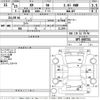 subaru xv 2013 -SUBARU--Subaru XV GP7-045731---SUBARU--Subaru XV GP7-045731- image 3