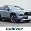 toyota rav4 2019 -TOYOTA--RAV4 6BA-MXAA54--MXAA54-2005297---TOYOTA--RAV4 6BA-MXAA54--MXAA54-2005297- image 1