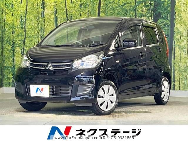 mitsubishi ek-wagon 2016 -MITSUBISHI--ek Wagon DBA-B11W--B11W-0220596---MITSUBISHI--ek Wagon DBA-B11W--B11W-0220596- image 1