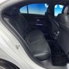 mercedes-benz c-class 2022 -MERCEDES-BENZ--Benz C Class 5AA-206042C--W1K2060422R051079---MERCEDES-BENZ--Benz C Class 5AA-206042C--W1K2060422R051079- image 10