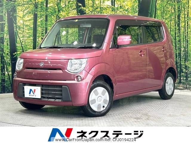 suzuki mr-wagon 2011 -SUZUKI--MR Wagon DBA-MF33S--MF33S-117528---SUZUKI--MR Wagon DBA-MF33S--MF33S-117528- image 1