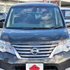 nissan serena 2014 GOO_JP_700050301430241211006 image 5