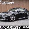 lexus rc 2015 -LEXUS 【名変中 】--Lexus RC AVC10--6002552---LEXUS 【名変中 】--Lexus RC AVC10--6002552- image 1