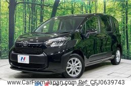 toyota sienta 2023 -TOYOTA--Sienta 6AA-MXPL15G--MXPL15-1017129---TOYOTA--Sienta 6AA-MXPL15G--MXPL15-1017129-