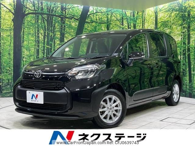 toyota sienta 2023 -TOYOTA--Sienta 6AA-MXPL15G--MXPL15-1017129---TOYOTA--Sienta 6AA-MXPL15G--MXPL15-1017129- image 1