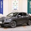 audi sq2 2020 -AUDI--Audi SQ2 3BA-GADNUF--WAUZZZGA8LA043030---AUDI--Audi SQ2 3BA-GADNUF--WAUZZZGA8LA043030- image 1
