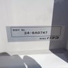 mitsubishi-fuso super-great 2024 -MITSUBISHI--Super Great 2PG-FS74HZ--FS74HZ-548966---MITSUBISHI--Super Great 2PG-FS74HZ--FS74HZ-548966- image 11