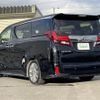 toyota alphard 2017 -TOYOTA--Alphard DBA-AGH35W--AGH35-0017731---TOYOTA--Alphard DBA-AGH35W--AGH35-0017731- image 15