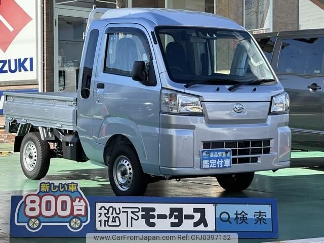 daihatsu hijet-truck 2024 GOO_JP_700060017330241028006 image 1