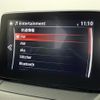 mazda demio 2017 -MAZDA--Demio LDA-DJ5FS--DJ5FS-501413---MAZDA--Demio LDA-DJ5FS--DJ5FS-501413- image 14