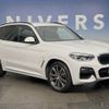 bmw x3 2021 CFJ1518604 image 15