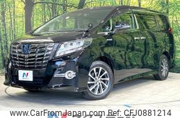 toyota alphard 2017 -TOYOTA--Alphard DAA-AYH30W--AYH30-0051435---TOYOTA--Alphard DAA-AYH30W--AYH30-0051435-