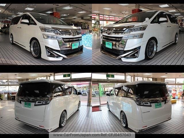 toyota vellfire 2018 quick_quick_DBA-AGH30W_AGH30-0187959 image 2