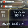 hino ranger 2023 -HINO--Hino Ranger 2PG-FE2ACA--FE2AC-***296---HINO--Hino Ranger 2PG-FE2ACA--FE2AC-***296- image 22