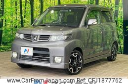 honda zest-spark 2011 CFJ1877762