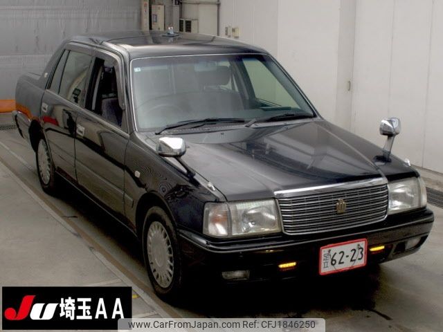 toyota crown-comfort 2015 CFJ1846250 image 1