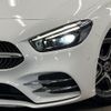 mercedes-benz b-class 2019 -MERCEDES-BENZ--Benz B Class 3DA-247012--WDD2470122J075753---MERCEDES-BENZ--Benz B Class 3DA-247012--WDD2470122J075753- image 13
