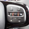 mitsubishi-fuso canter 2025 CFJ1512137 image 29